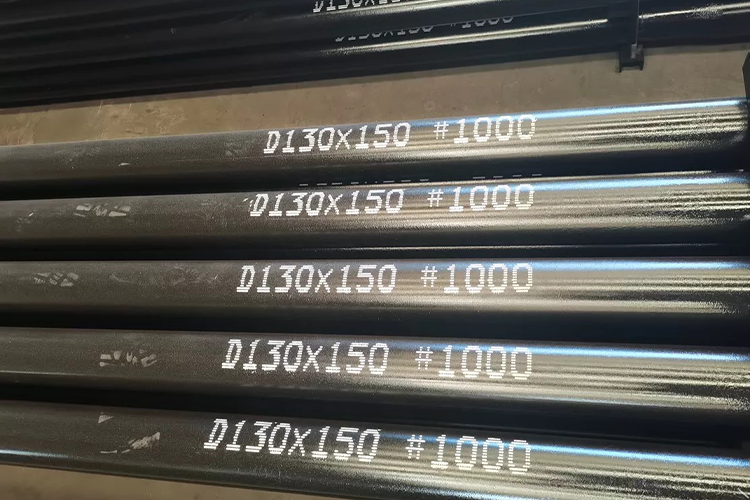 7202hdddrillrod hdddrillrod
